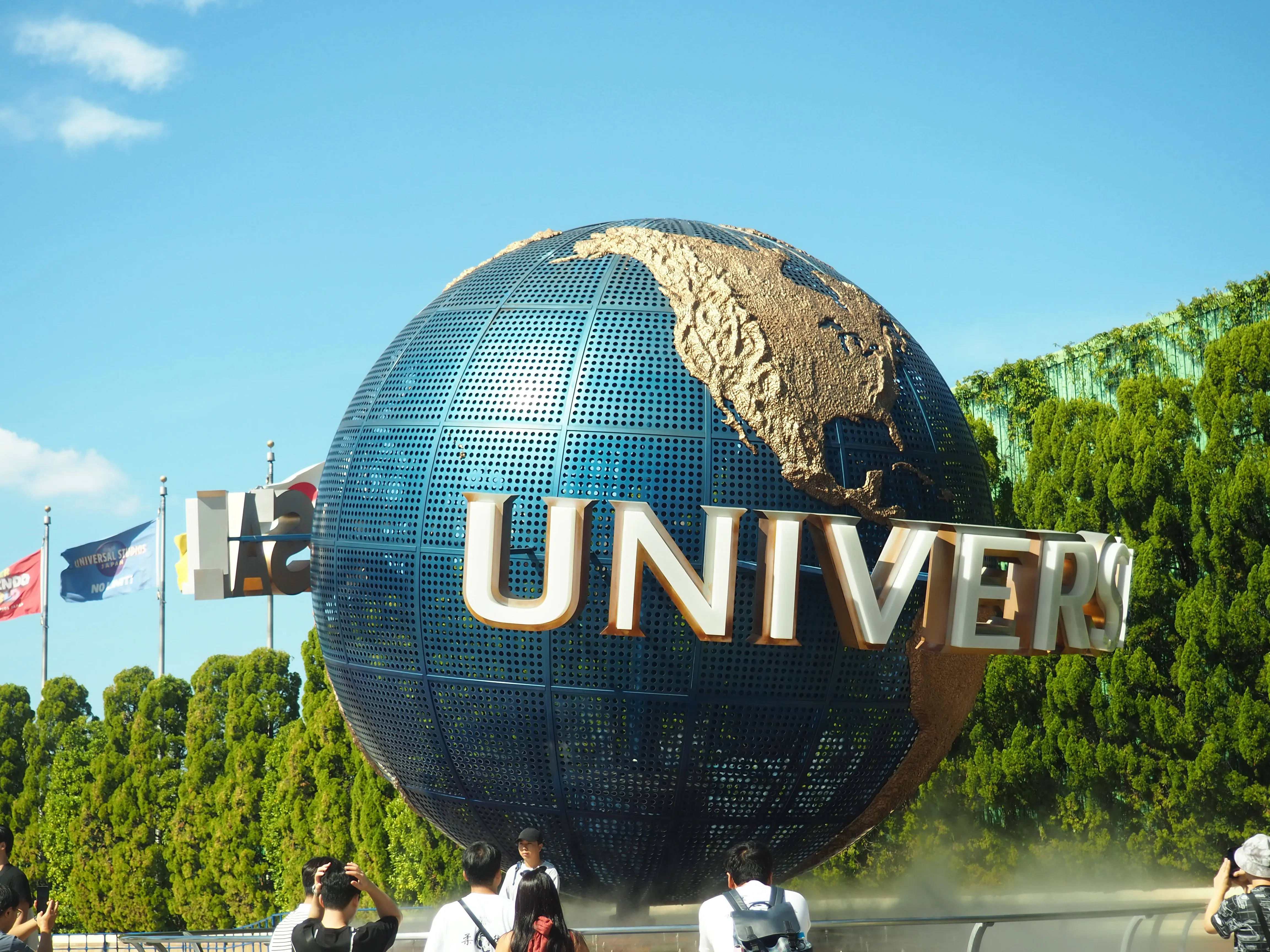 USJ